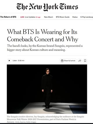 @songzio_official featured in the @nytimes with an exclusive interview of Creative Director @jaysongzio about the collection they created for the come back of @bts.bighitofficial on stage in Seoul. 

Interview by @vvfriedman for @nytimes